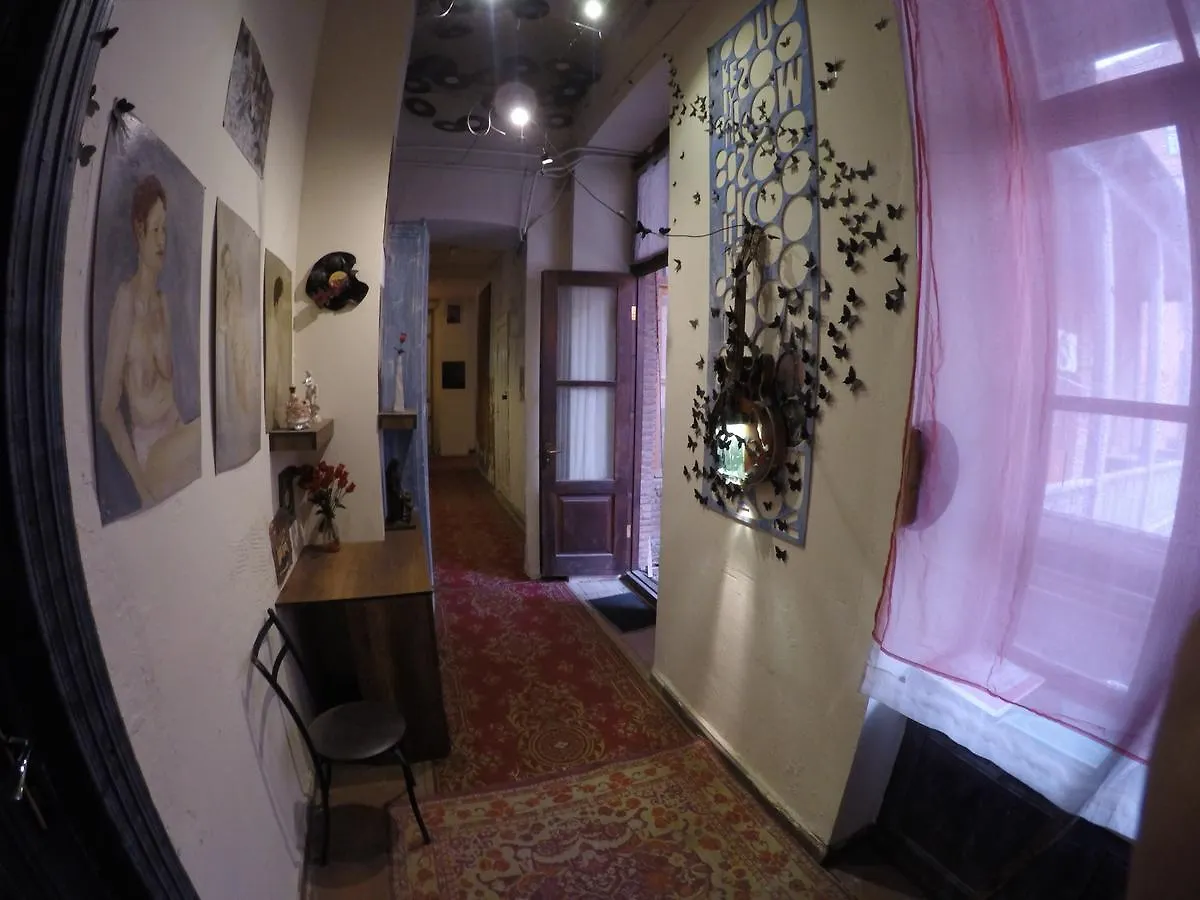 Hotel Imaginarium Tbiliszi Grúzia